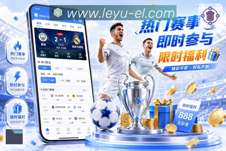 荣誉图2